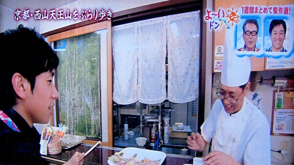 たけのこマカロン メディア掲載 - ケーキの店のぐち